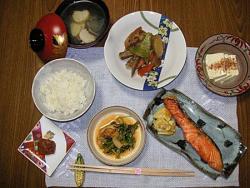 Cocinas del mundo: Japón