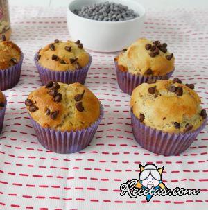 Muffins de mantequilla de maní