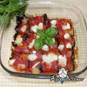 Rollitos de berenjena con arroz