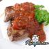 Monkey gland steak